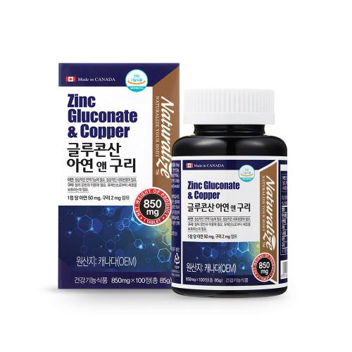 섬네일이미지