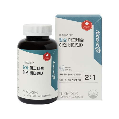 섬네일이미지