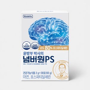 상품썸네일