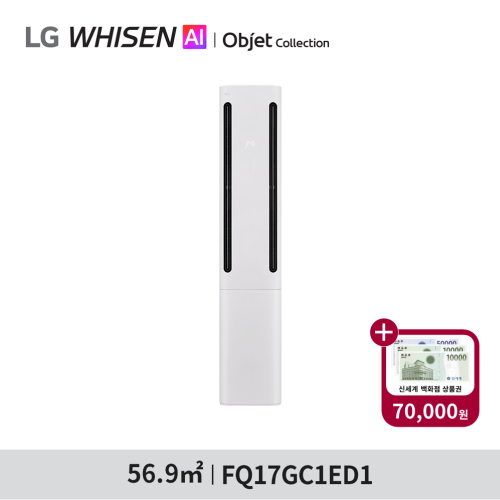 섬네일이미지