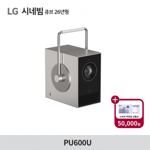 상품썸네일