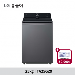 상품썸네일